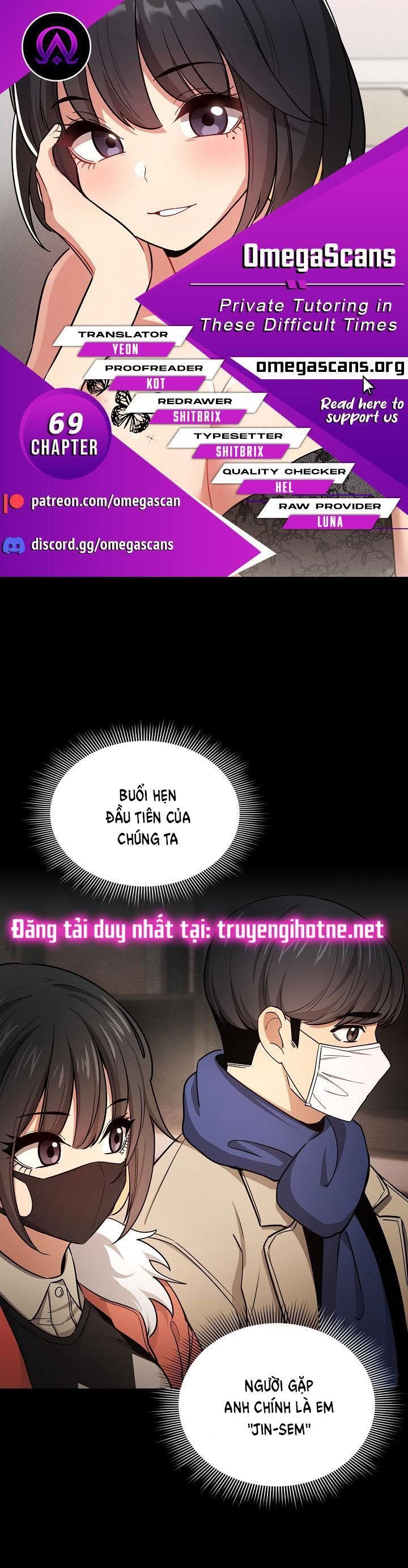 đọc truyện Thử Thách Gia Sư Cấm Dục Chương 69.1 ảnh 5 tại Thiên Thai Truyện