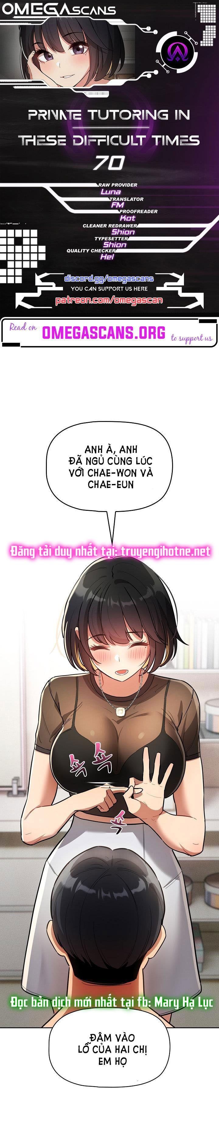 đọc truyện Thử Thách Gia Sư Cấm Dục Chương 70.1 ảnh 5 tại Thiên Thai Truyện