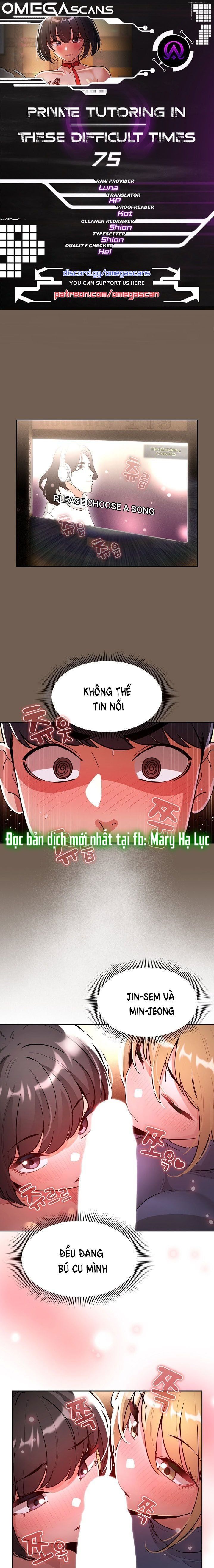 đọc truyện Thử Thách Gia Sư Cấm Dục Chương 75.1 ảnh 4 tại Thiên Thai Truyện