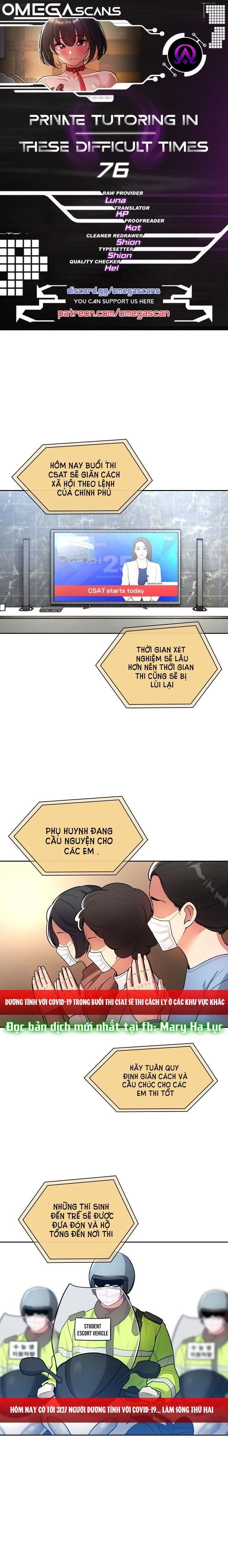 đọc truyện Thử Thách Gia Sư Cấm Dục Chương 76.1 ảnh 4 tại Thiên Thai Truyện