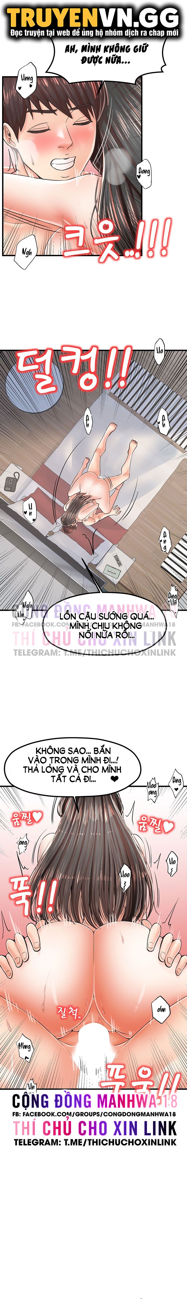 đọc truyện Thử Thách Không Cương Với Mẹ Con Cô Ấy Chương 16 ảnh 16 tại Truyện Dạ Ký
