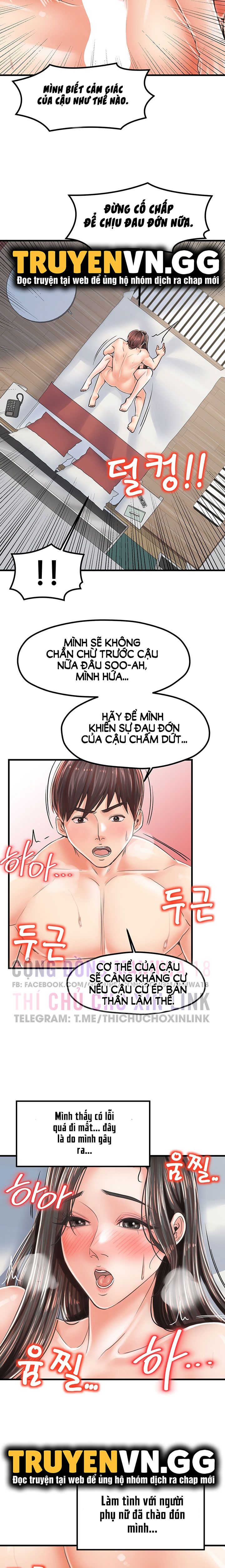 đọc truyện Thử Thách Không Cương Với Mẹ Con Cô Ấy Chương 16 ảnh 5 tại Truyện Dạ Ký
