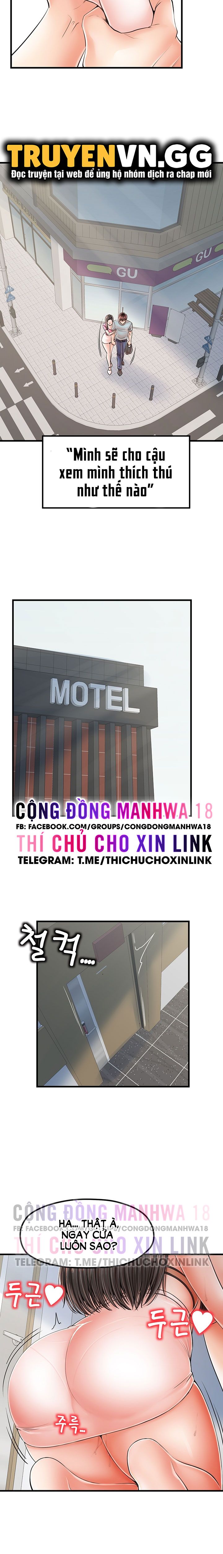 đọc truyện Thử Thách Không Cương Với Mẹ Con Cô Ấy Chương 17 ảnh 14 tại Truyện Dạ Ký