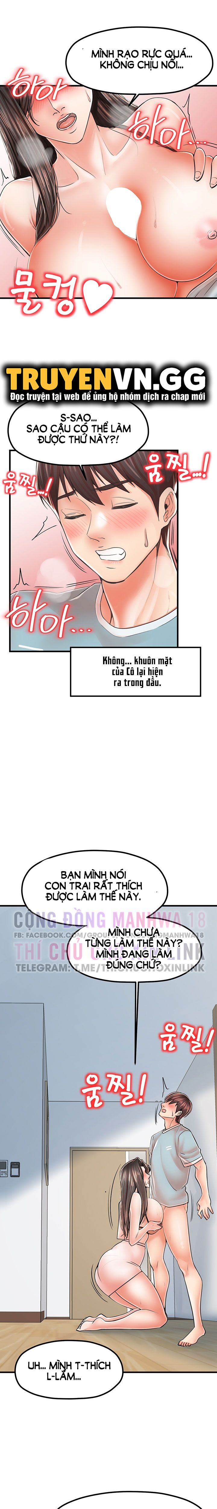 đọc truyện Thử Thách Không Cương Với Mẹ Con Cô Ấy Chương 17 ảnh 15 tại Truyện Dạ Ký