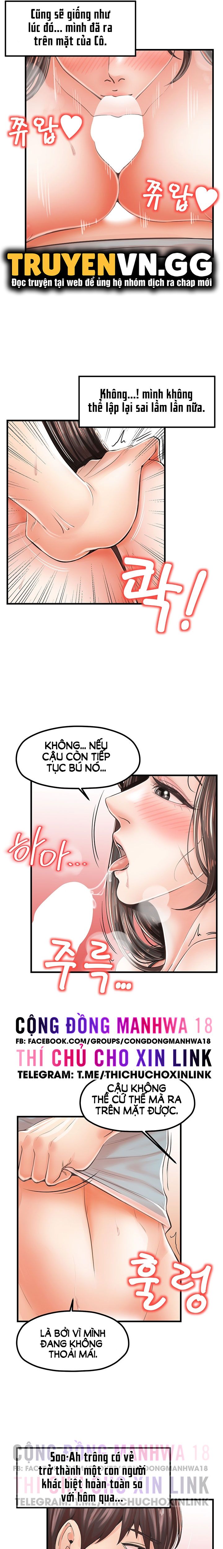 đọc truyện Thử Thách Không Cương Với Mẹ Con Cô Ấy Chương 17 ảnh 18 tại Truyện Dạ Ký