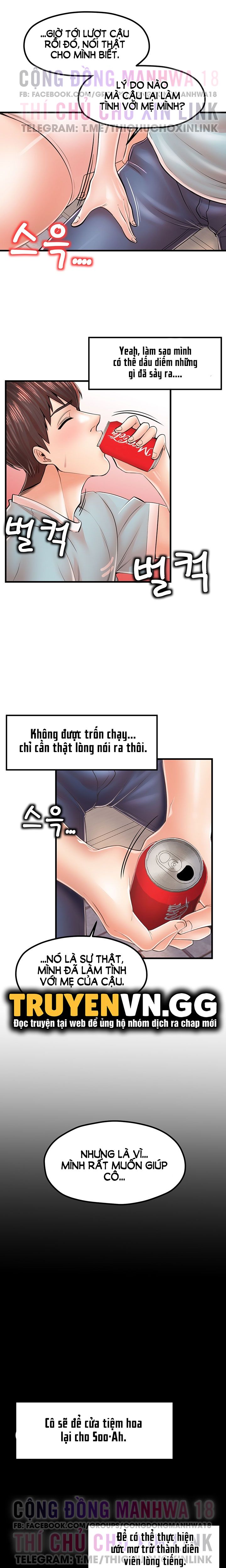 đọc truyện Thử Thách Không Cương Với Mẹ Con Cô Ấy Chương 17 ảnh 4 tại Truyện Dạ Ký