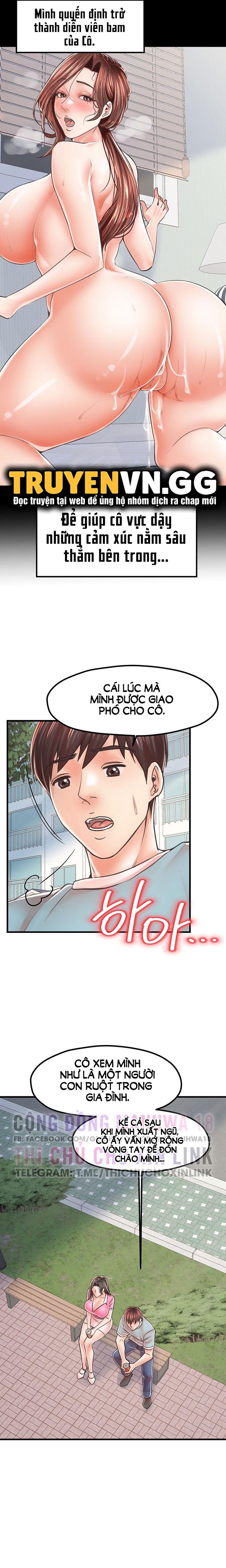 đọc truyện Thử Thách Không Cương Với Mẹ Con Cô Ấy Chương 17 ảnh 6 tại Truyện Dạ Ký