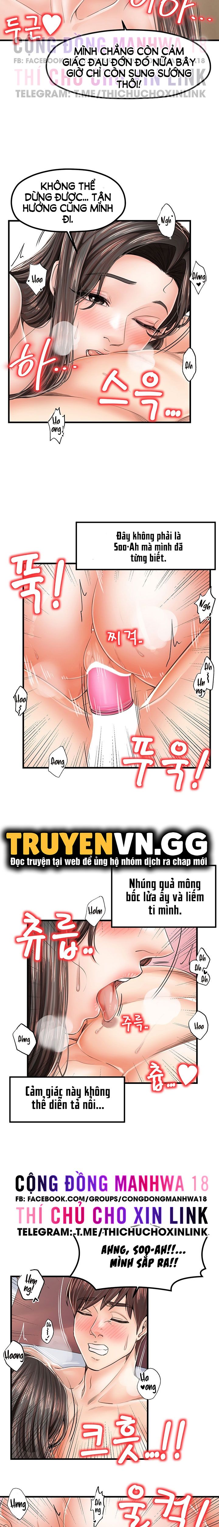 đọc truyện Thử Thách Không Cương Với Mẹ Con Cô Ấy Chương 18 ảnh 3 tại Truyện Dạ Ký