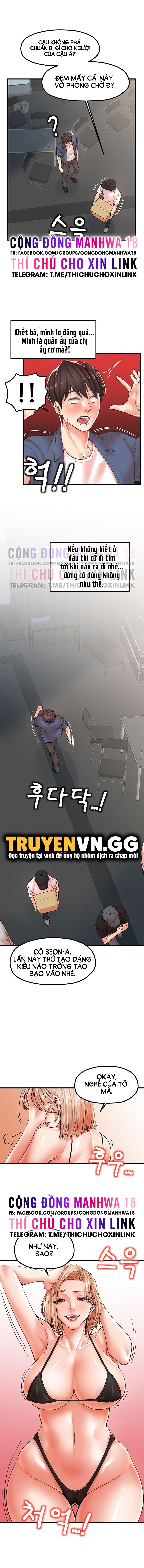 đọc truyện Thử Thách Không Cương Với Mẹ Con Cô Ấy Chương 19 ảnh 5 tại Truyện Dạ Ký