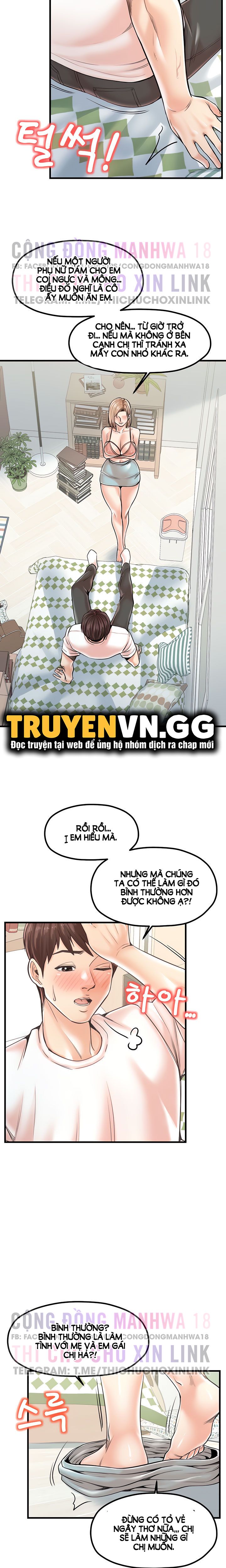 đọc truyện Thử Thách Không Cương Với Mẹ Con Cô Ấy Chương 21 ảnh 7 tại Truyện Dạ Ký