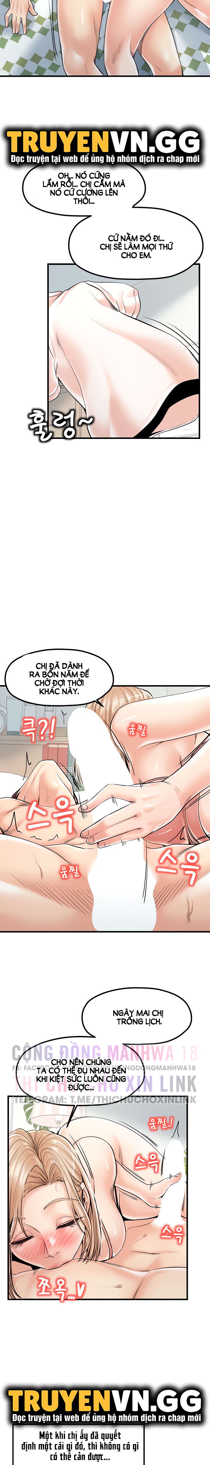 đọc truyện Thử Thách Không Cương Với Mẹ Con Cô Ấy Chương 21 ảnh 9 tại Truyện Dạ Ký