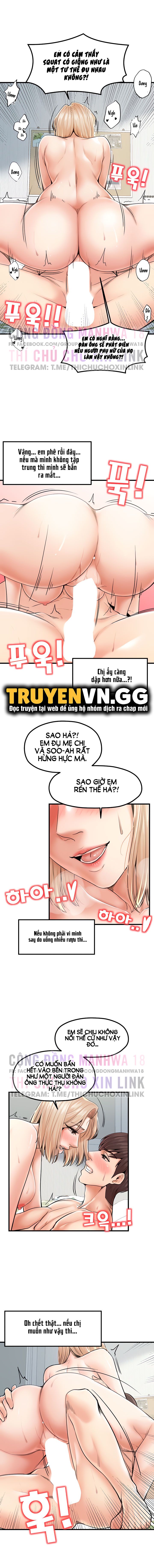 đọc truyện Thử Thách Không Cương Với Mẹ Con Cô Ấy Chương 22 ảnh 2 tại Truyện Dạ Ký