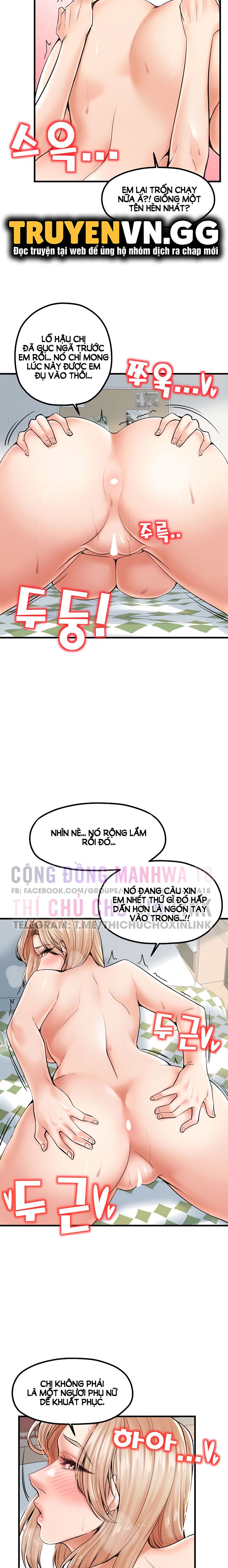 đọc truyện Thử Thách Không Cương Với Mẹ Con Cô Ấy Chương 23 ảnh 4 tại Truyện Dạ Ký