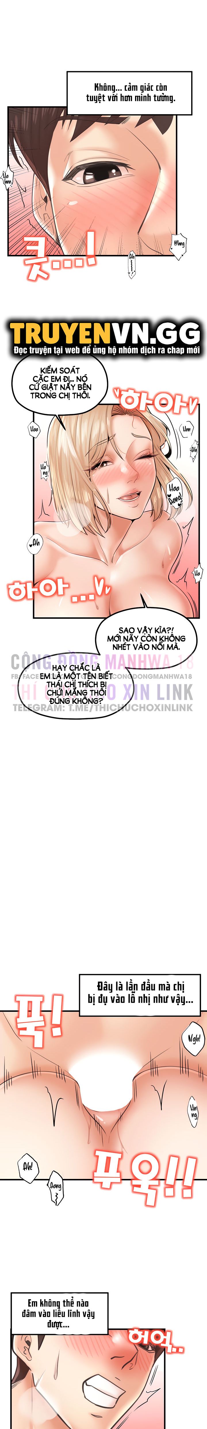 đọc truyện Thử Thách Không Cương Với Mẹ Con Cô Ấy Chương 23 ảnh 9 tại Truyện Dạ Ký