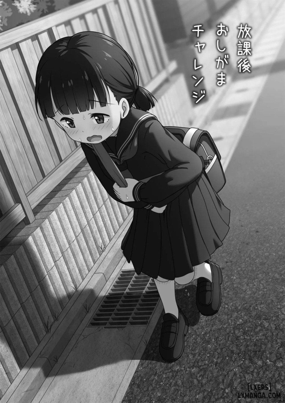 đọc truyện Thử Thách Nhịn Đái 24h Chương 0 ảnh 6 tại Thiên Thai Truyện