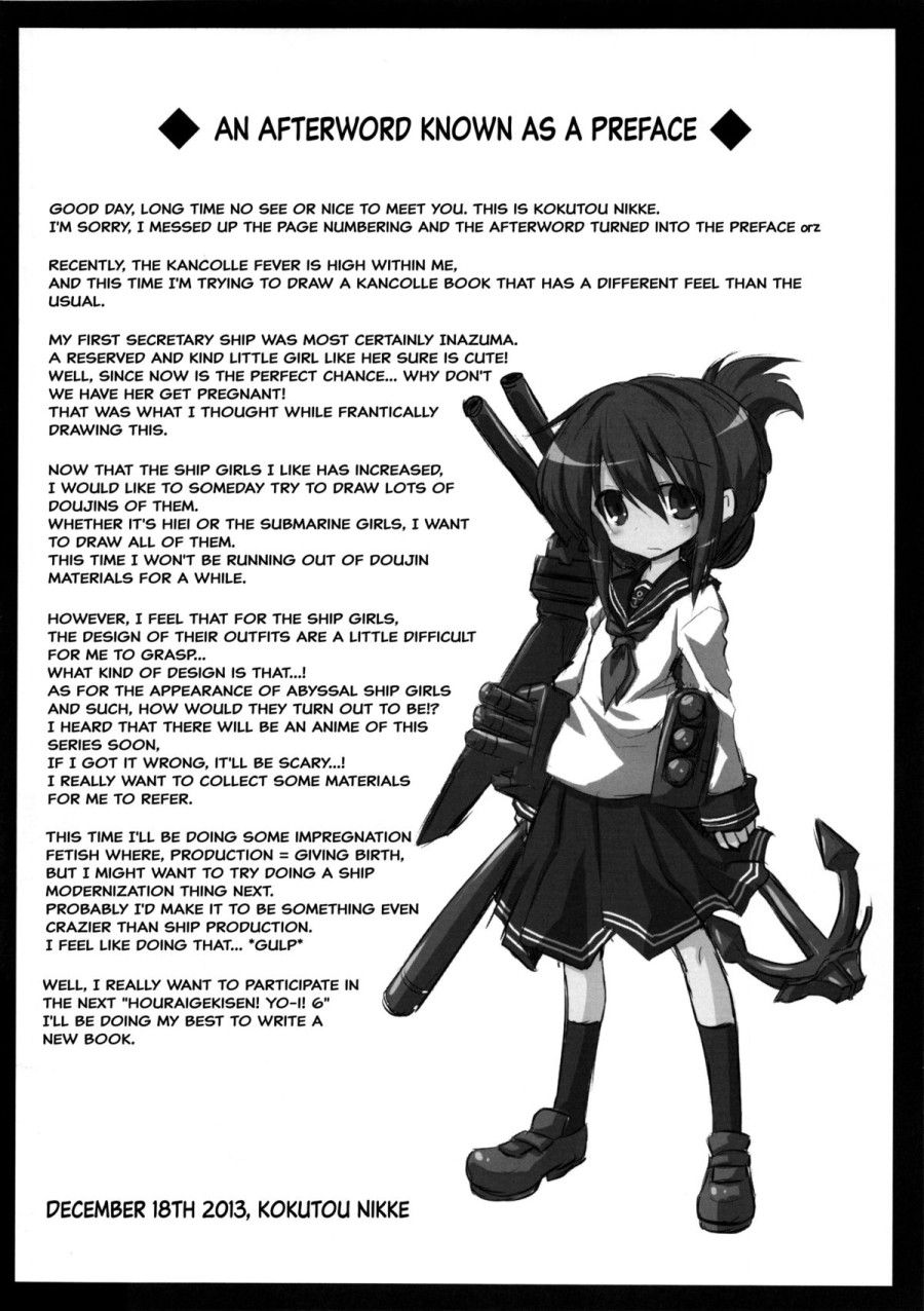 Thụ Thai Cho Các Bé Nữ Hạm (kantai Collection -kancolle-) Chương 1 page 5 - Giả Dược