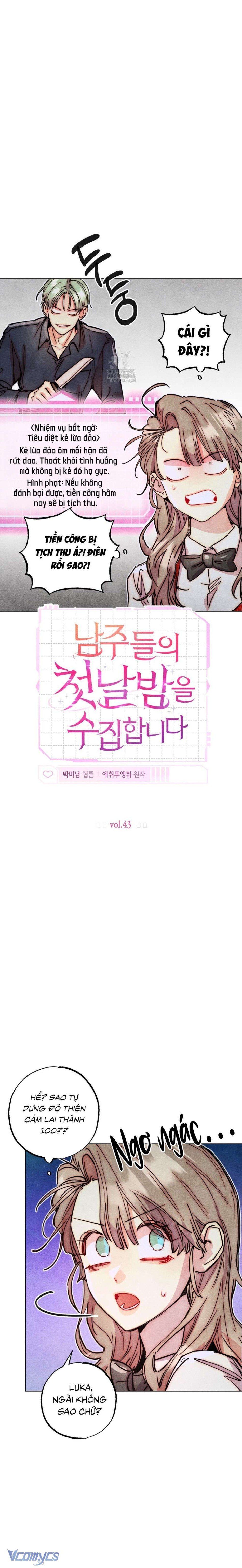 đọc truyện Thu Thập Đêm Đầu Tiên Của Các Nam Chính Chương 43 ảnh 15 tại Thiên Thai Truyện