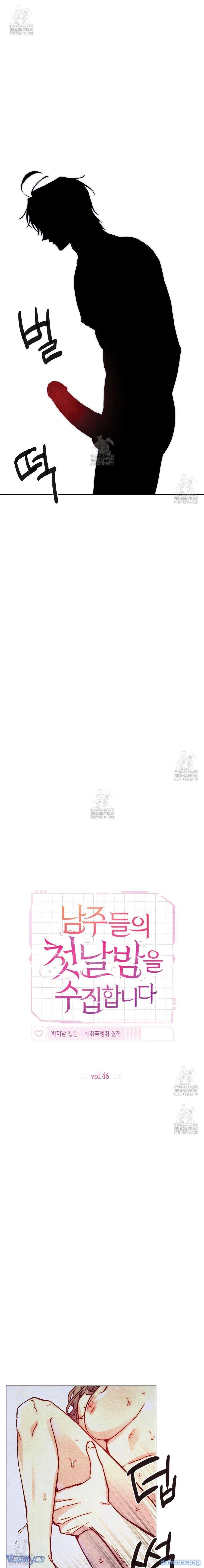 đọc truyện Thu Thập Đêm Đầu Tiên Của Các Nam Chính Chương 46 ảnh 13 tại Thiên Thai Truyện