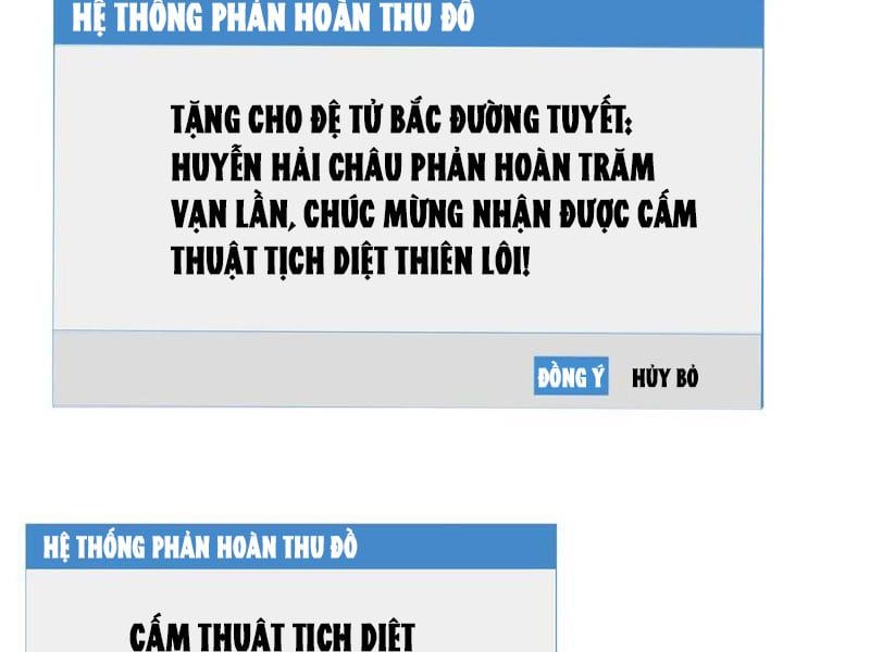 đọc truyện Thu Triệu Vạn Đồ Đệ, Vi Sư Vô Địch Thế Gian Chương 103 ảnh 66 tại Thiên Thai Truyện