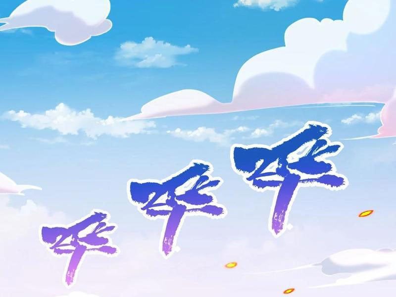 đọc truyện Thu Triệu Vạn Đồ Đệ, Vi Sư Vô Địch Thế Gian Chương 104 ảnh 47 tại Thiên Thai Truyện