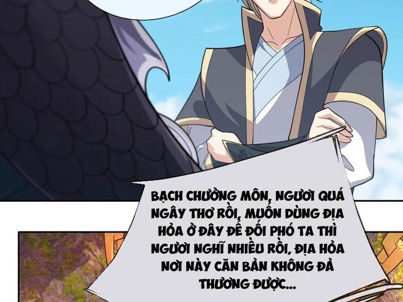 đọc truyện Thu Triệu Vạn Đồ Đệ, Vi Sư Vô Địch Thế Gian Chương 104 ảnh 66 tại Thiên Thai Truyện