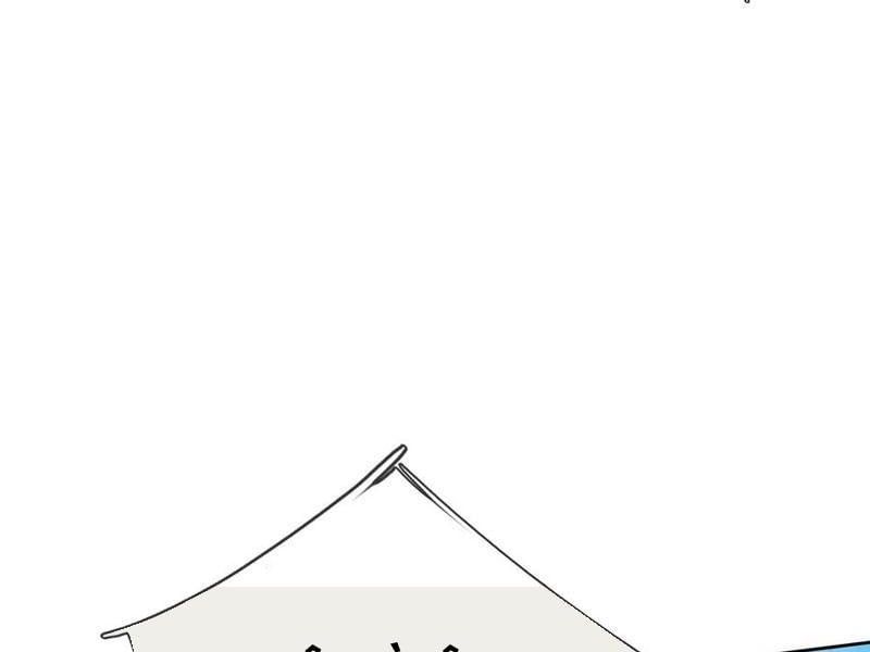 đọc truyện Thu Triệu Vạn Đồ Đệ, Vi Sư Vô Địch Thế Gian Chương 104 ảnh 74 tại Thiên Thai Truyện