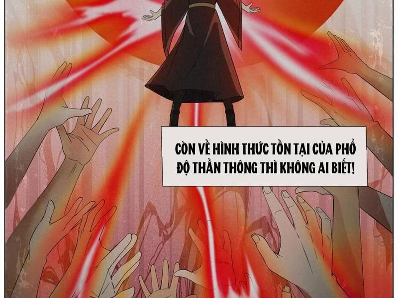 đọc truyện Thu Triệu Vạn Đồ Đệ, Vi Sư Vô Địch Thế Gian Chương 105 ảnh 42 tại Thiên Thai Truyện