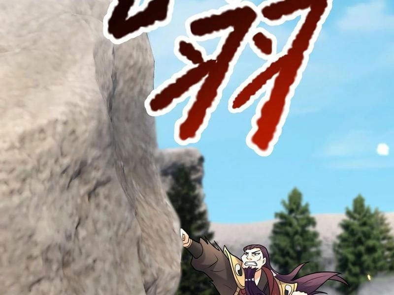 đọc truyện Thu Triệu Vạn Đồ Đệ, Vi Sư Vô Địch Thế Gian Chương 106 ảnh 77 tại Thiên Thai Truyện