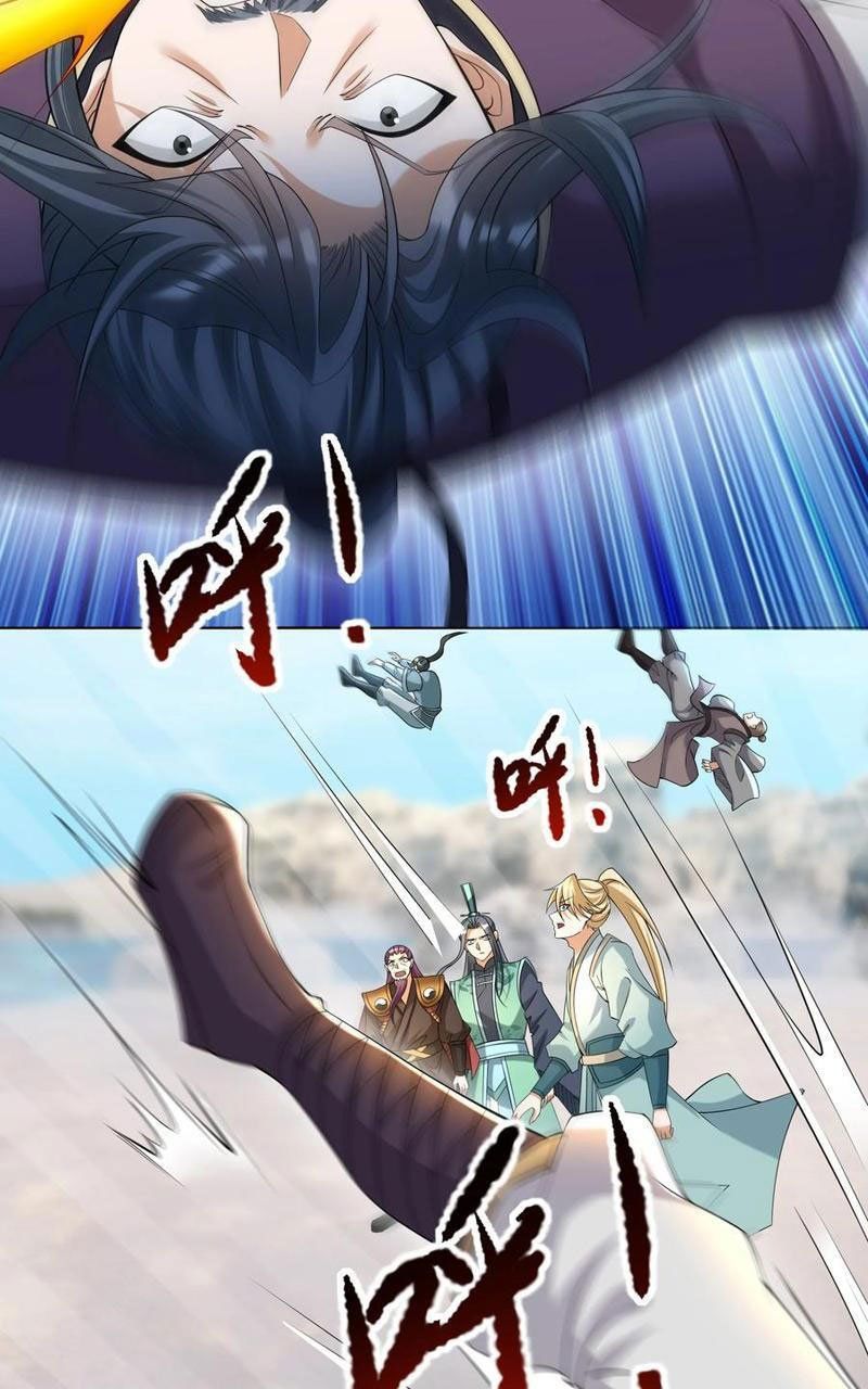 đọc truyện Thu Triệu Vạn Đồ Đệ, Vi Sư Vô Địch Thế Gian Chương 108 ảnh 41 tại Thiên Thai Truyện