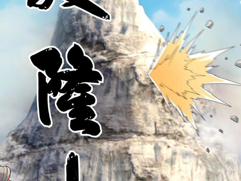 đọc truyện Thu Triệu Vạn Đồ Đệ, Vi Sư Vô Địch Thế Gian Chương 109 ảnh 36 tại Thiên Thai Truyện