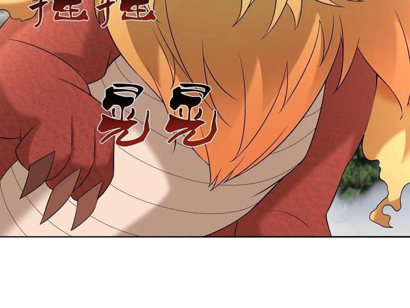 đọc truyện Thu Triệu Vạn Đồ Đệ, Vi Sư Vô Địch Thế Gian Chương 109 ảnh 75 tại Thiên Thai Truyện