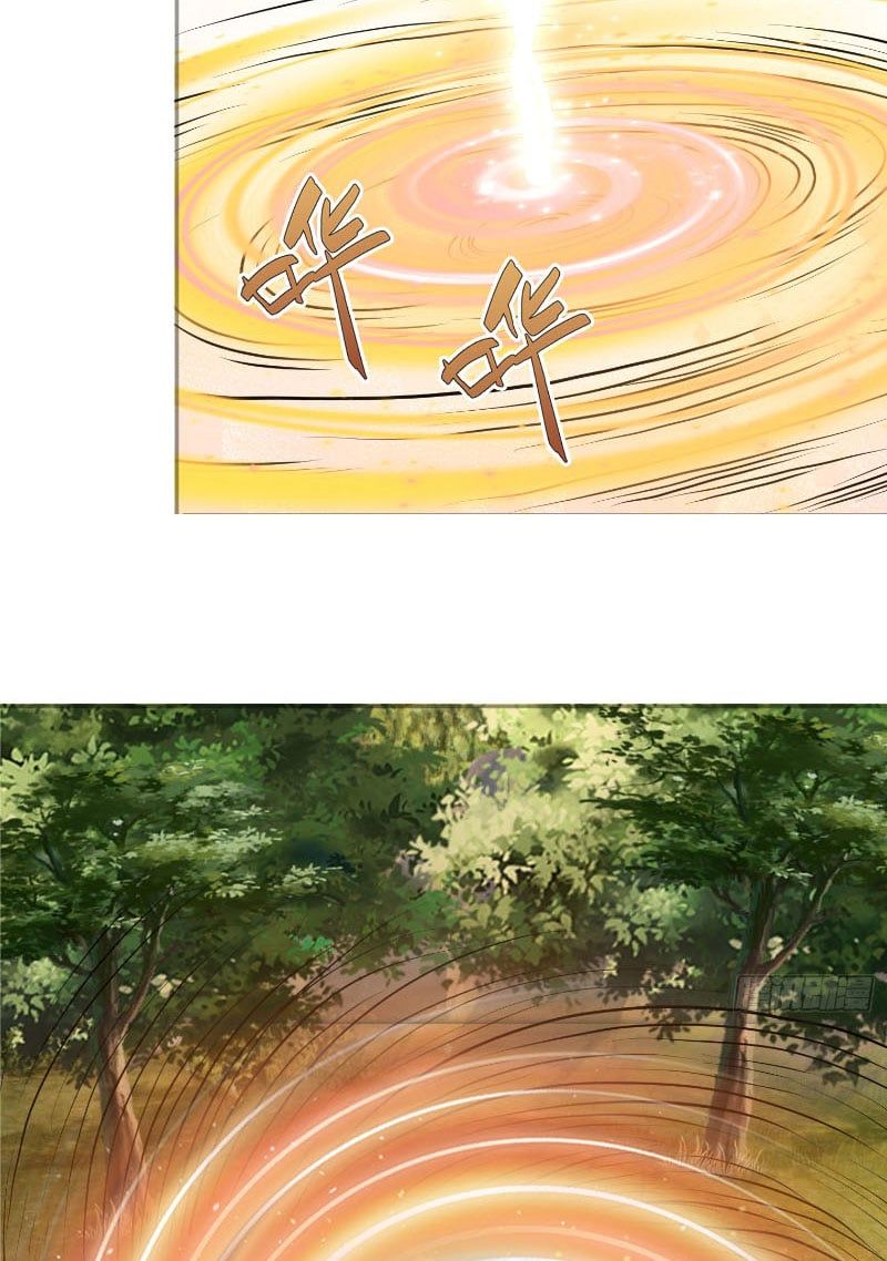 đọc truyện Thu Triệu Vạn Đồ Đệ, Vi Sư Vô Địch Thế Gian Chương 11 ảnh 12 tại Thiên Thai Truyện