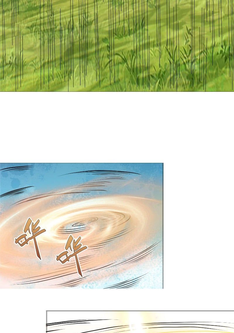 đọc truyện Thu Triệu Vạn Đồ Đệ, Vi Sư Vô Địch Thế Gian Chương 11 ảnh 11 tại Thiên Thai Truyện