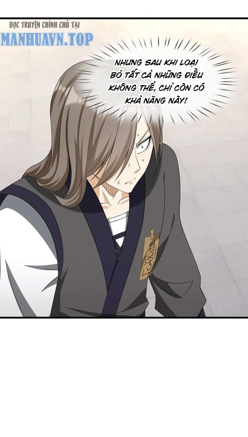 đọc truyện Thu Triệu Vạn Đồ Đệ, Vi Sư Vô Địch Thế Gian Chương 110 ảnh 14 tại Thiên Thai Truyện