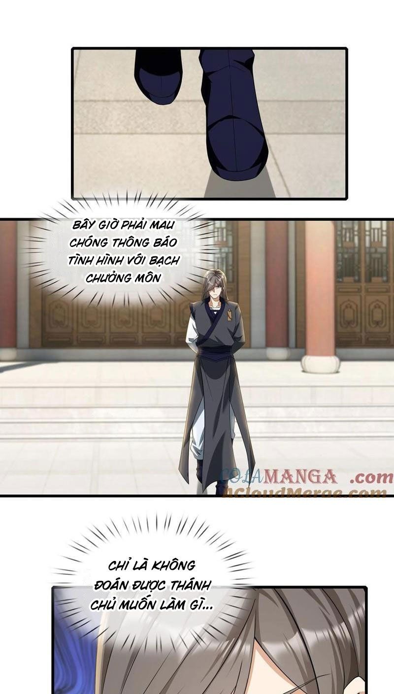 đọc truyện Thu Triệu Vạn Đồ Đệ, Vi Sư Vô Địch Thế Gian Chương 110 ảnh 4 tại Thiên Thai Truyện