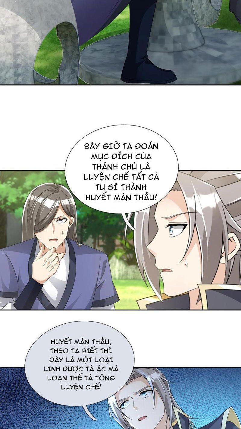 đọc truyện Thu Triệu Vạn Đồ Đệ, Vi Sư Vô Địch Thế Gian Chương 110 ảnh 38 tại Thiên Thai Truyện