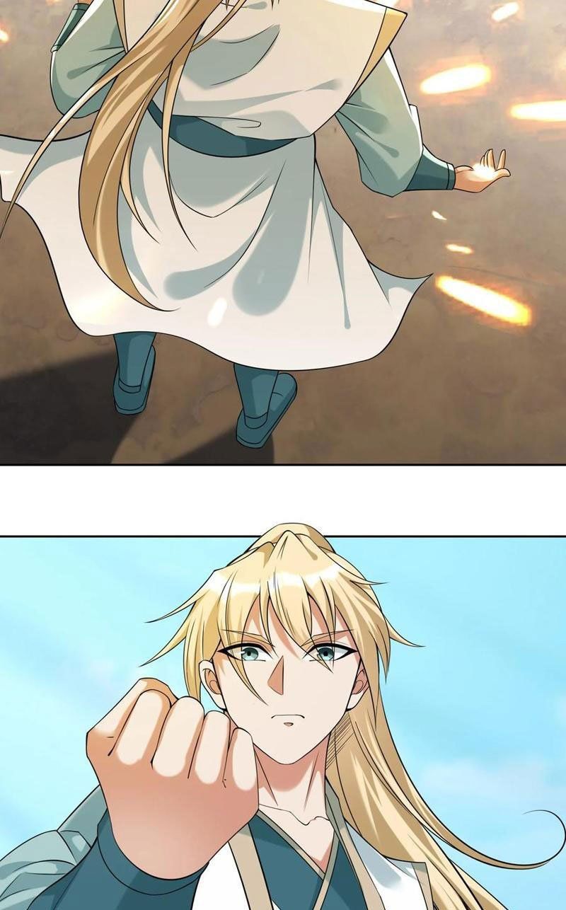 đọc truyện Thu Triệu Vạn Đồ Đệ, Vi Sư Vô Địch Thế Gian Chương 111 ảnh 29 tại Thiên Thai Truyện