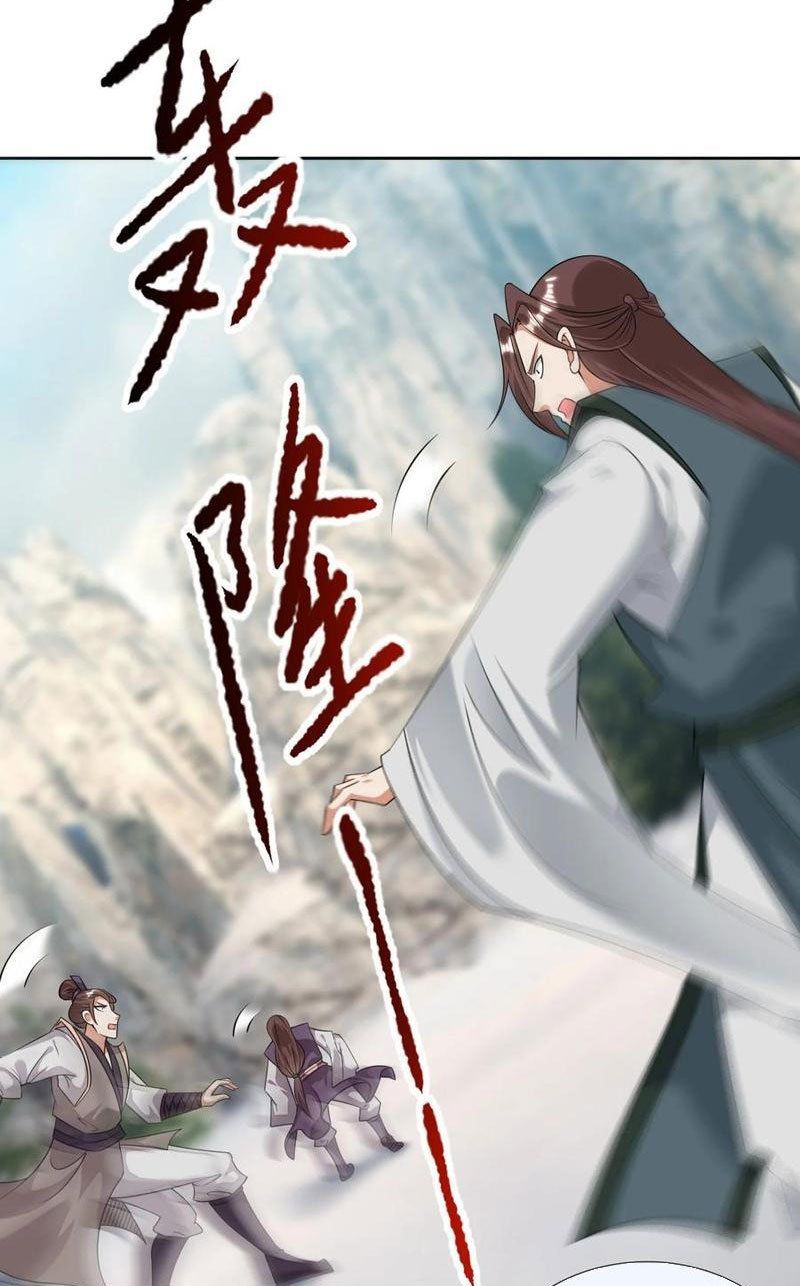 đọc truyện Thu Triệu Vạn Đồ Đệ, Vi Sư Vô Địch Thế Gian Chương 111 ảnh 34 tại Thiên Thai Truyện