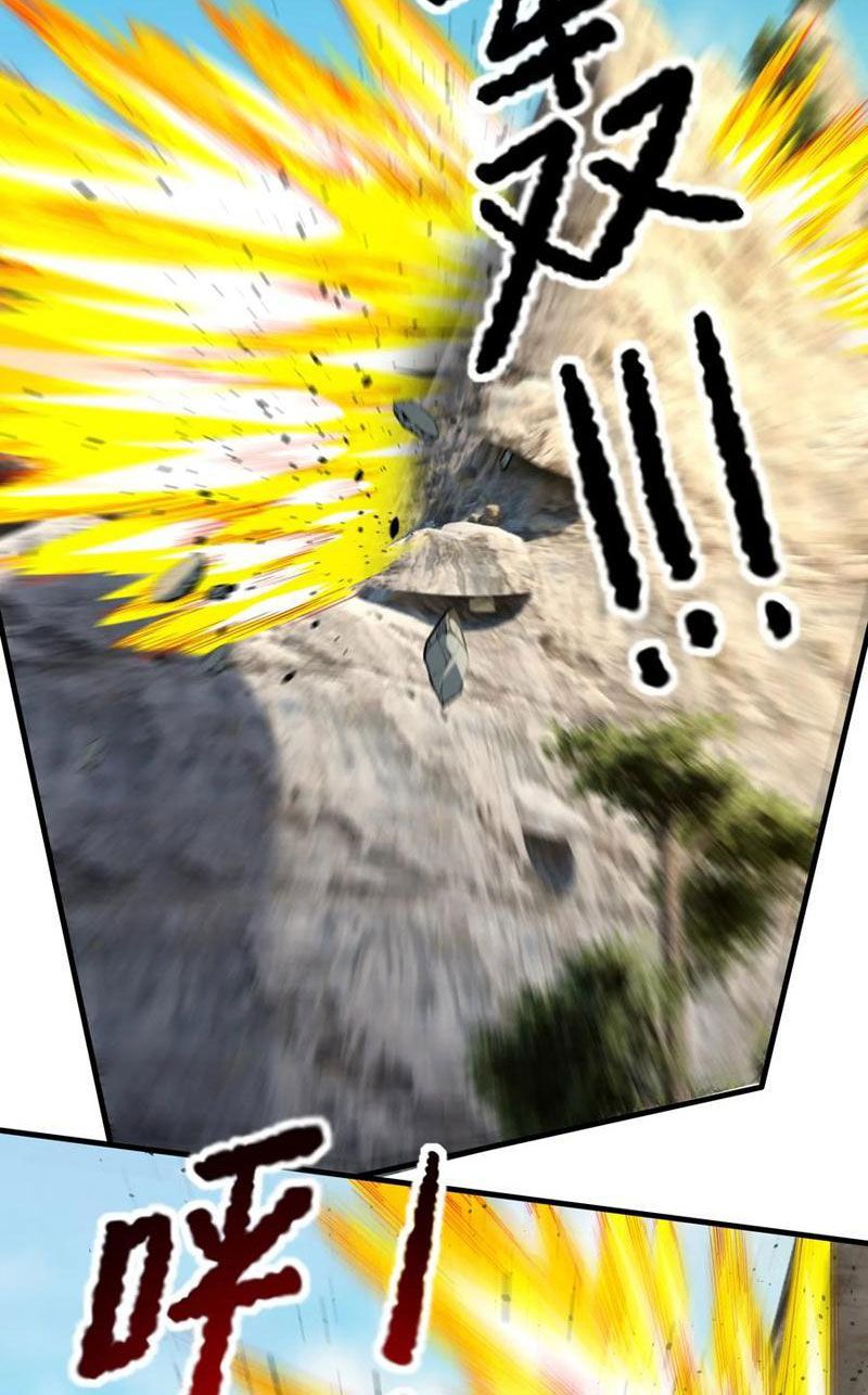 đọc truyện Thu Triệu Vạn Đồ Đệ, Vi Sư Vô Địch Thế Gian Chương 111 ảnh 37 tại Thiên Thai Truyện