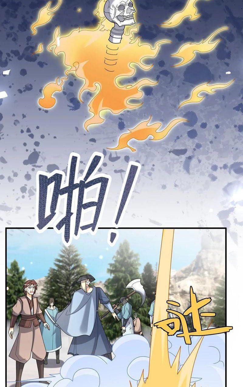 đọc truyện Thu Triệu Vạn Đồ Đệ, Vi Sư Vô Địch Thế Gian Chương 111 ảnh 52 tại Thiên Thai Truyện