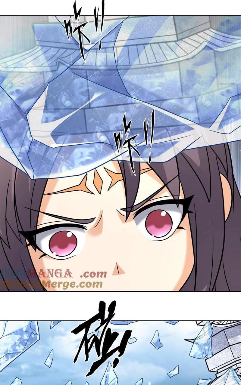 đọc truyện Thu Triệu Vạn Đồ Đệ, Vi Sư Vô Địch Thế Gian Chương 111 ảnh 71 tại Thiên Thai Truyện