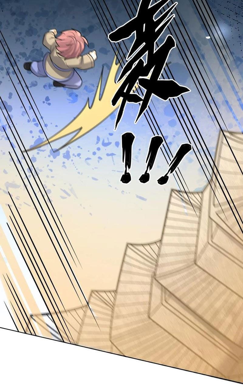 đọc truyện Thu Triệu Vạn Đồ Đệ, Vi Sư Vô Địch Thế Gian Chương 111 ảnh 76 tại Thiên Thai Truyện