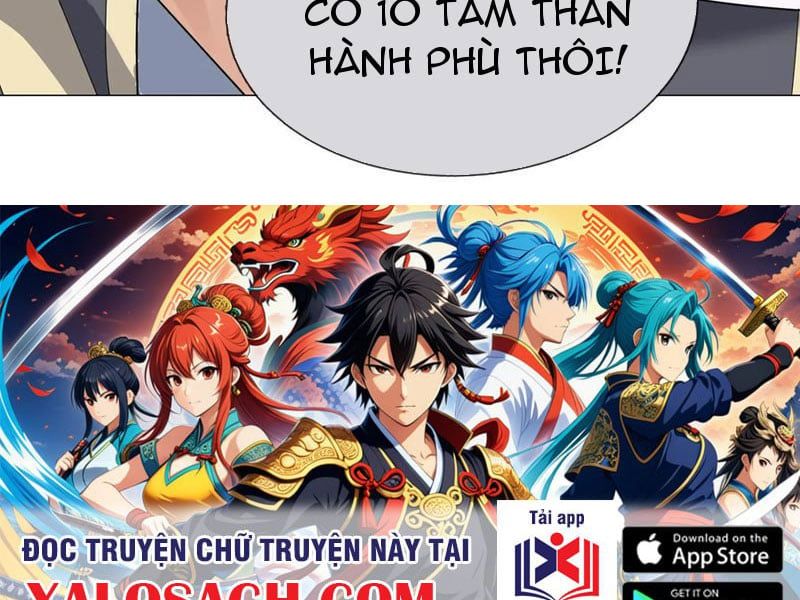 đọc truyện Thu Triệu Vạn Đồ Đệ, Vi Sư Vô Địch Thế Gian Chương 112 ảnh 128 tại Thiên Thai Truyện