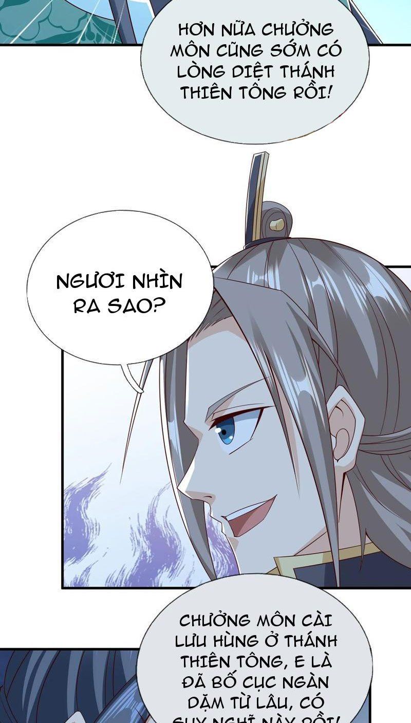 đọc truyện Thu Triệu Vạn Đồ Đệ, Vi Sư Vô Địch Thế Gian Chương 113 ảnh 13 tại Thiên Thai Truyện