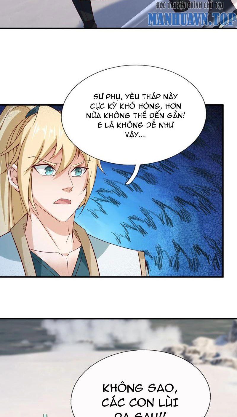 đọc truyện Thu Triệu Vạn Đồ Đệ, Vi Sư Vô Địch Thế Gian Chương 113 ảnh 16 tại Thiên Thai Truyện