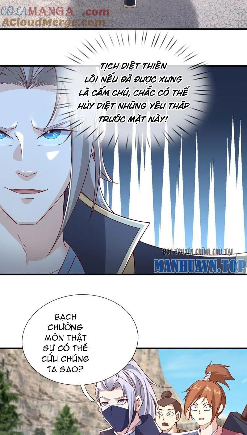 đọc truyện Thu Triệu Vạn Đồ Đệ, Vi Sư Vô Địch Thế Gian Chương 113 ảnh 19 tại Thiên Thai Truyện