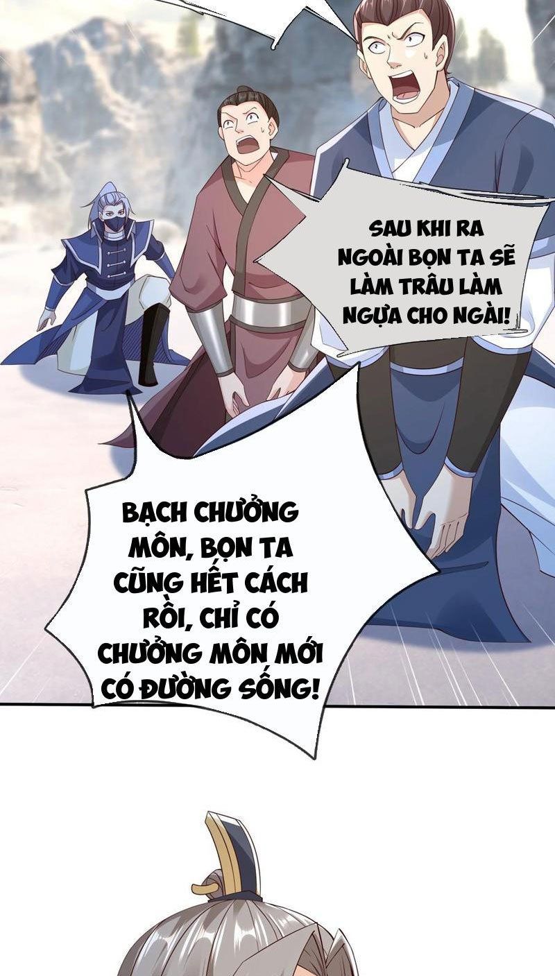 đọc truyện Thu Triệu Vạn Đồ Đệ, Vi Sư Vô Địch Thế Gian Chương 113 ảnh 5 tại Thiên Thai Truyện