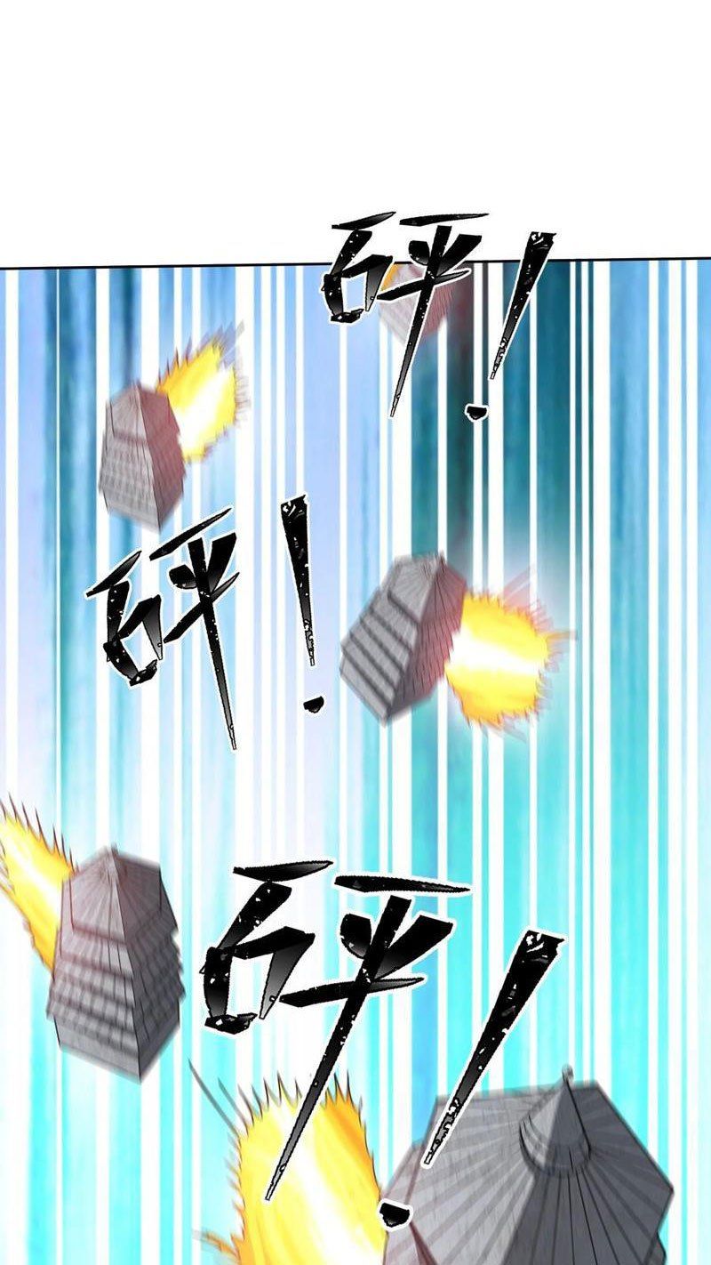 đọc truyện Thu Triệu Vạn Đồ Đệ, Vi Sư Vô Địch Thế Gian Chương 113 ảnh 38 tại Thiên Thai Truyện