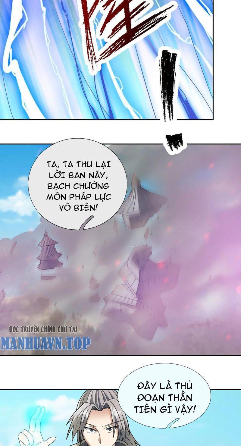 đọc truyện Thu Triệu Vạn Đồ Đệ, Vi Sư Vô Địch Thế Gian Chương 113 ảnh 41 tại Thiên Thai Truyện