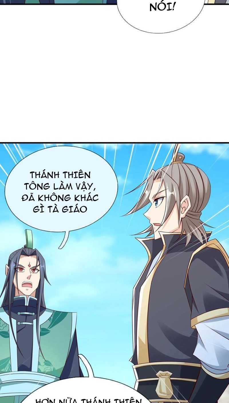 đọc truyện Thu Triệu Vạn Đồ Đệ, Vi Sư Vô Địch Thế Gian Chương 113 ảnh 11 tại Thiên Thai Truyện